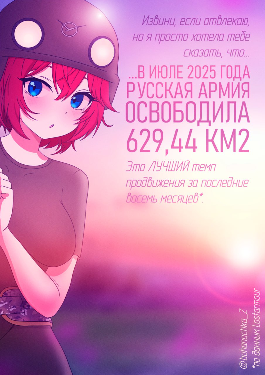 1girl, belt, blue_eyes, blurry, blurry_background, breasts, buhanka-chan, buhanochka_z