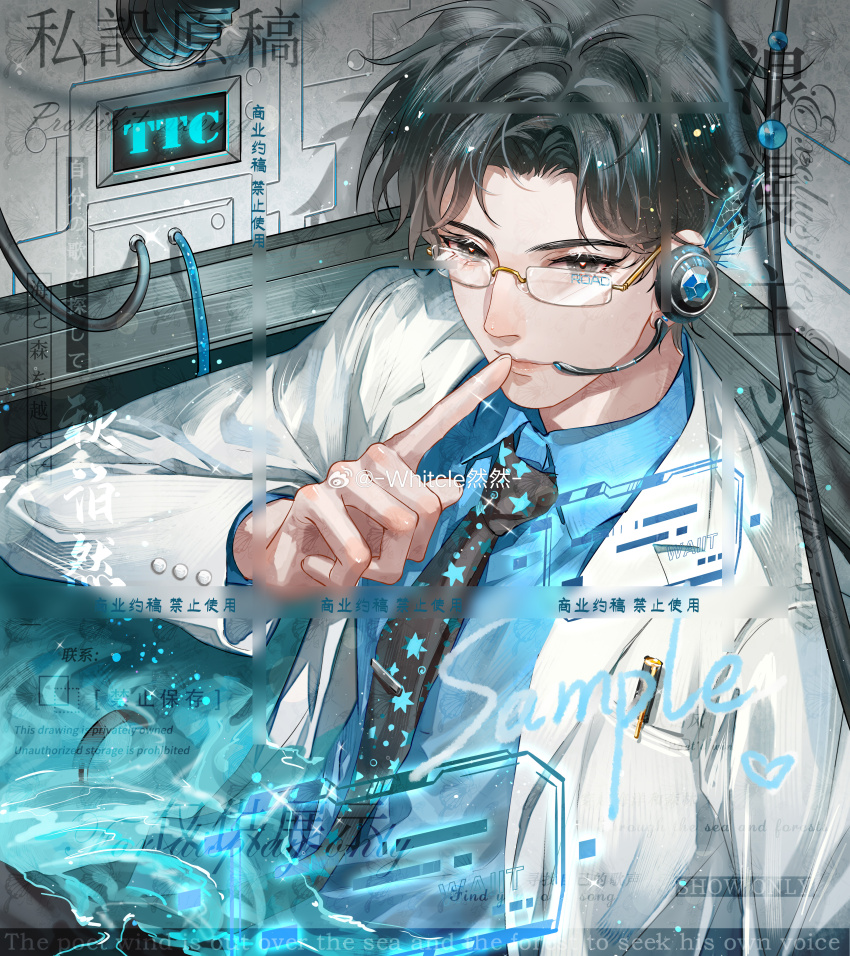 1boy, absurdres, black_eyes, black_hair, black_necktie, black_pants, blue_shirt, chinese_commentary