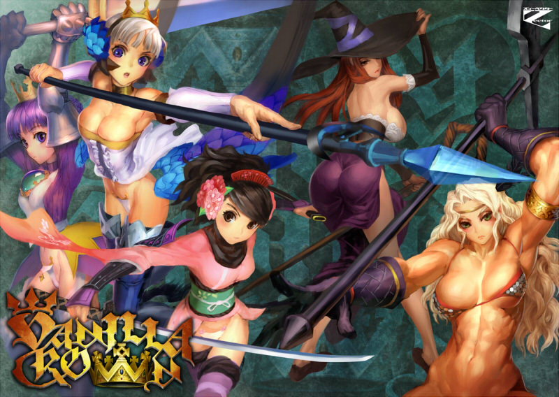 5girls, abs, amazon_(dragon's_crown), atlus, axe, black_hair, blue_eyes, brown_eyes