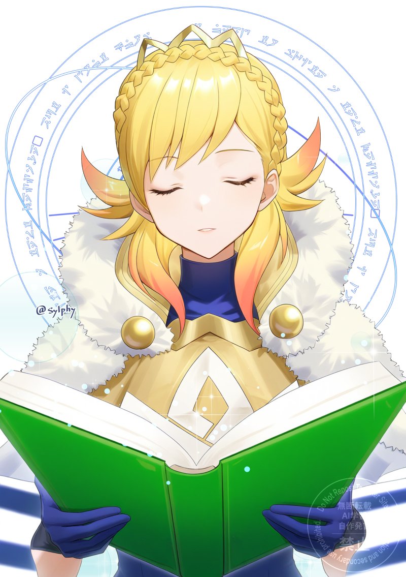 1girl, blonde_hair, blue_gloves, book, braid, closed_eyes, crown, crown_braid