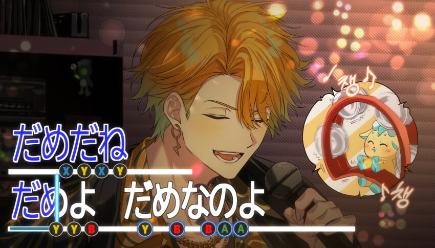 1boy, :d, aqua_hair, black_shirt, blush, chain, chain_necklace, closed_eyes