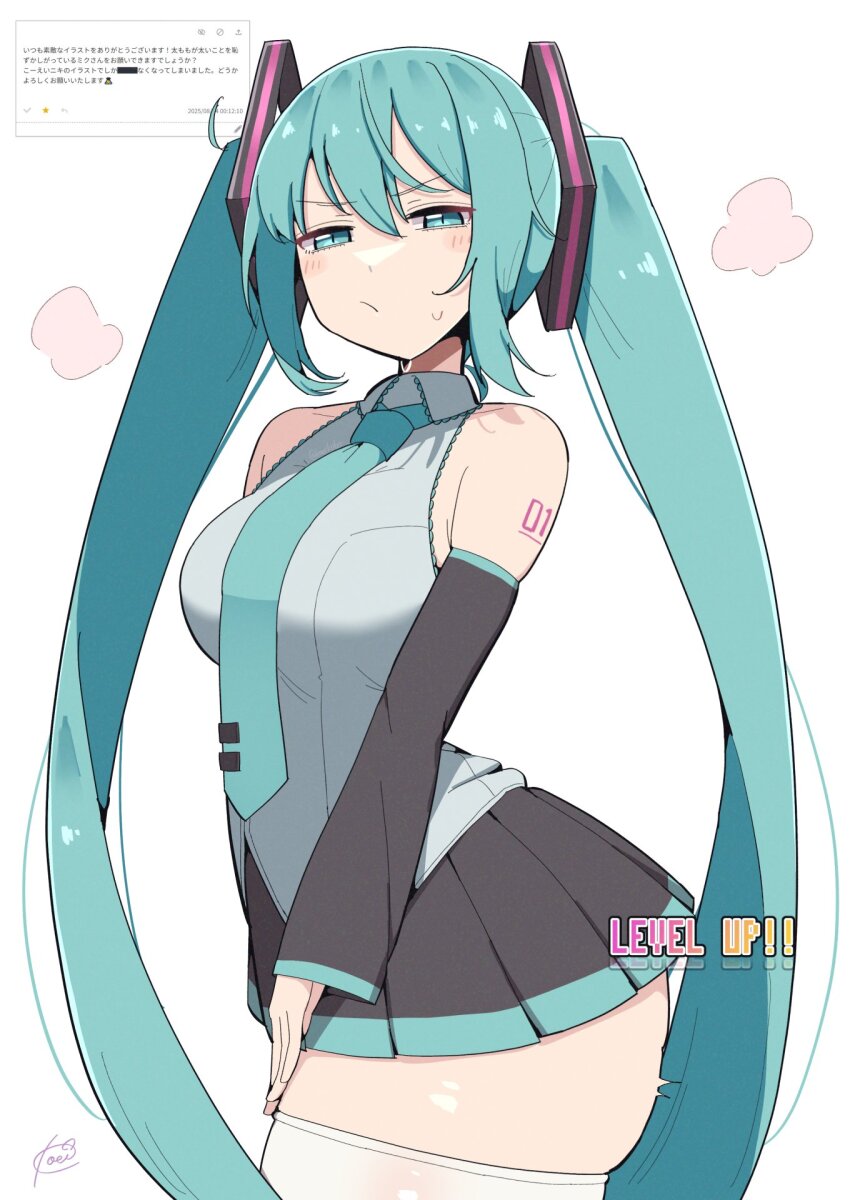 1girl, alternate_breast_size_(larger), aqua_eyes, aqua_hair, aqua_necktie, aqua_trim, arm_tattoo, ass