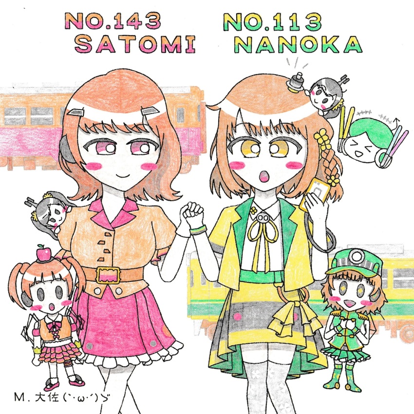 6+girls, black_hair, brown_hair, green_skirt, hanagata_hikaru, highres, kanuma_ringo, momiage_colonel