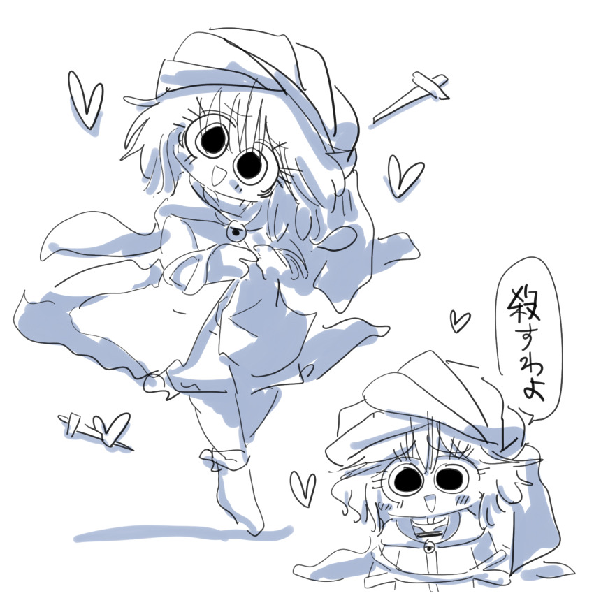 1other, aodo_mikan, bare_shoulders, blush_stickers, brooch, choker, cine_hamal, commentary_request, eye_brooch, eye_of_senri, eyelashes, greyscale, hair_between_eyes, happy, head_tilt, heart, highres, jacket, jewelry, kuzu_suzumi, len'en, monochrome, multiple_views, open_clothes, open_jacket, open_mouth, own_hands_together, scarf, shirt, shorts, simple_background, sketch, sleeveless, sleeveless_jacket, sleeveless_shirt, smile, socks, speech_bubble, tareme, translation_request, tuban0923, white_background