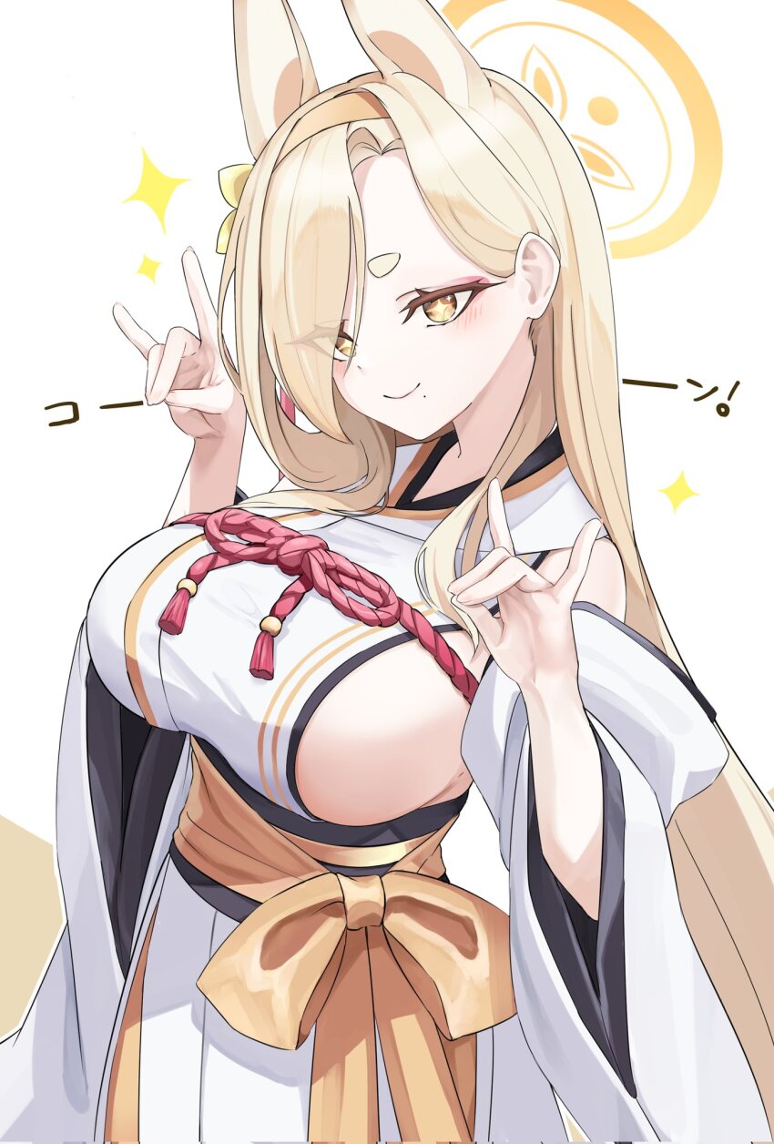 1girl, animal_ears, blonde_hair, blue_archive, bow, breasts, closed_mouth, double_fox_shadow_puppet