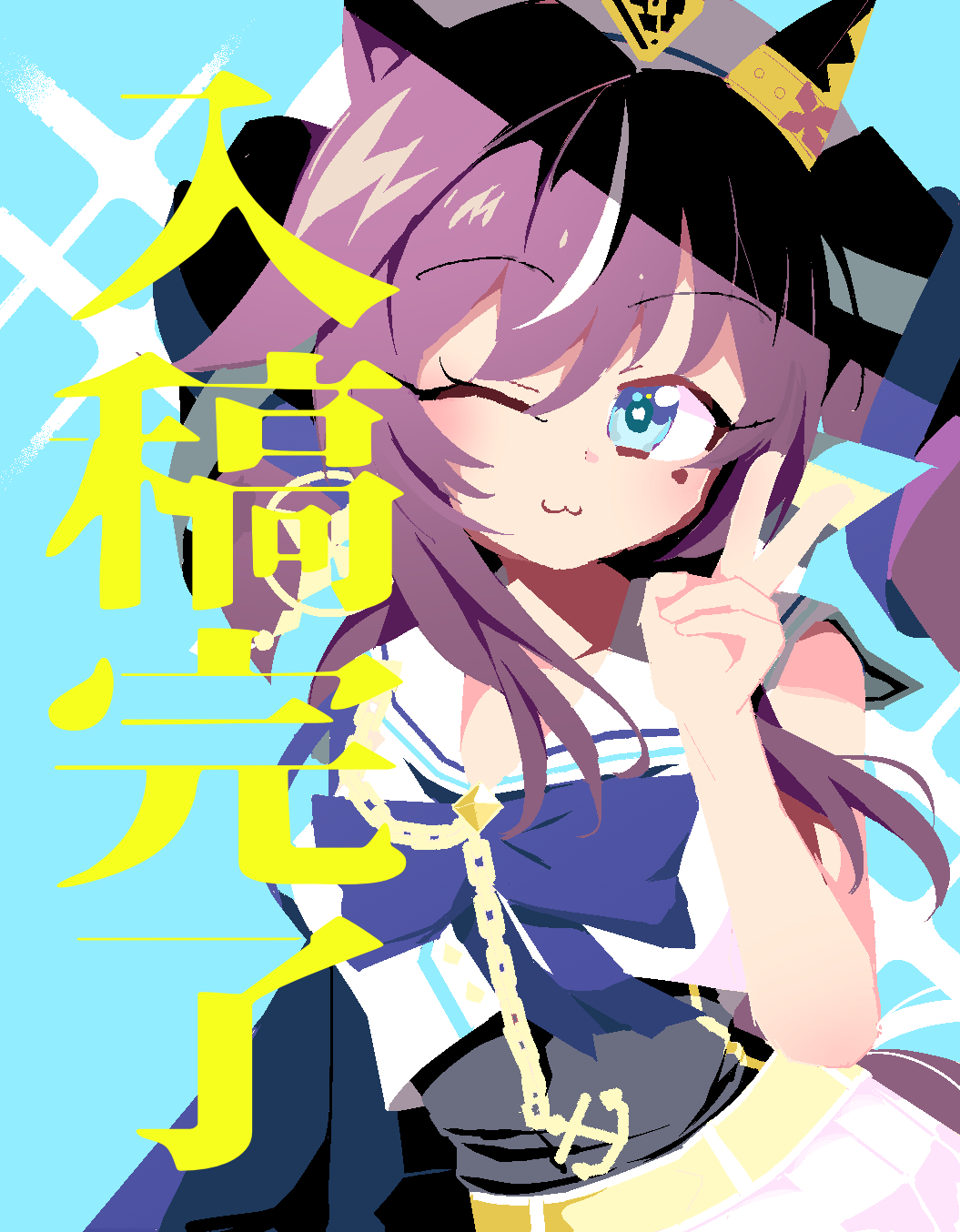 1girl, ;3, anchor_ornament, animal_ears, belt, black_hair, black_shirt, blue_background