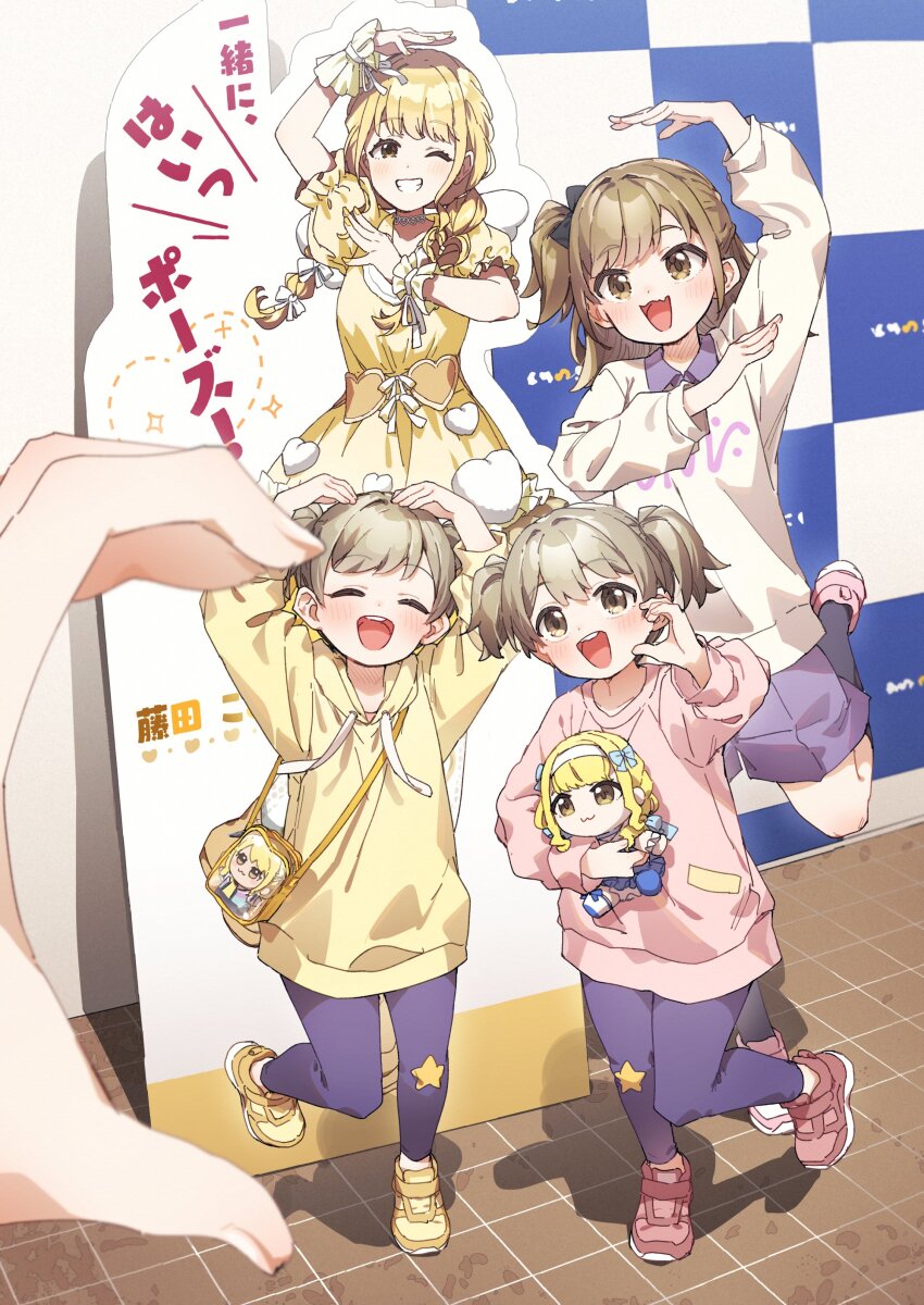 4girls, :d, ^_^, absurdres, arms_up, bag, blonde_hair, blush