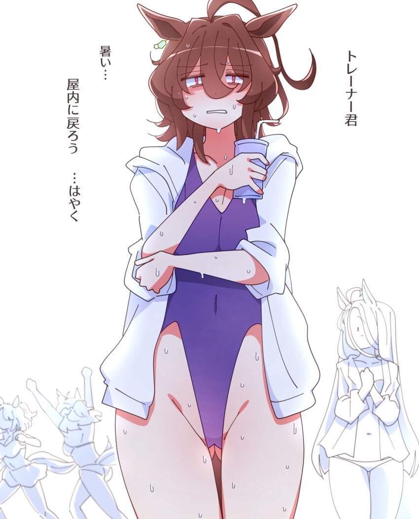 4girls, agnes_tachyon_(umamusume), alternate_costume, animal_ears, bikini, character_request, covered_navel, highleg