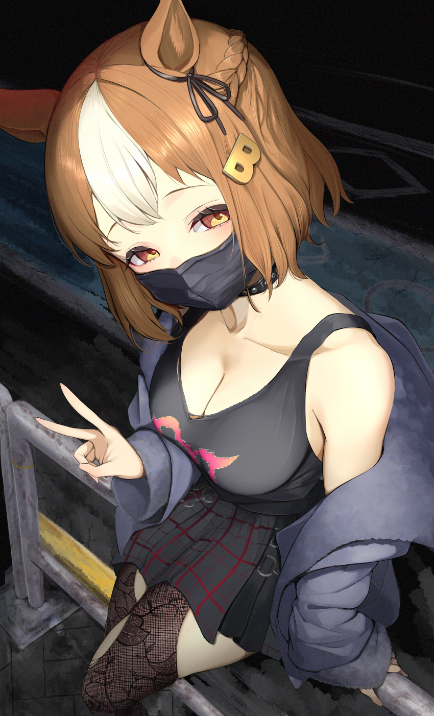 1girl, absurdres, amasa_(ama_sa3), animal_ears, bare_shoulders, belno_light_(umamusume), black_mask, black_ribbon