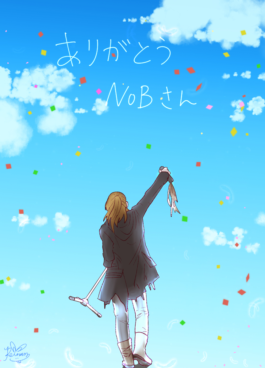 blue_sky, highres, japanese_text, microphone, saint_seiya, singer, sky, super_sentai