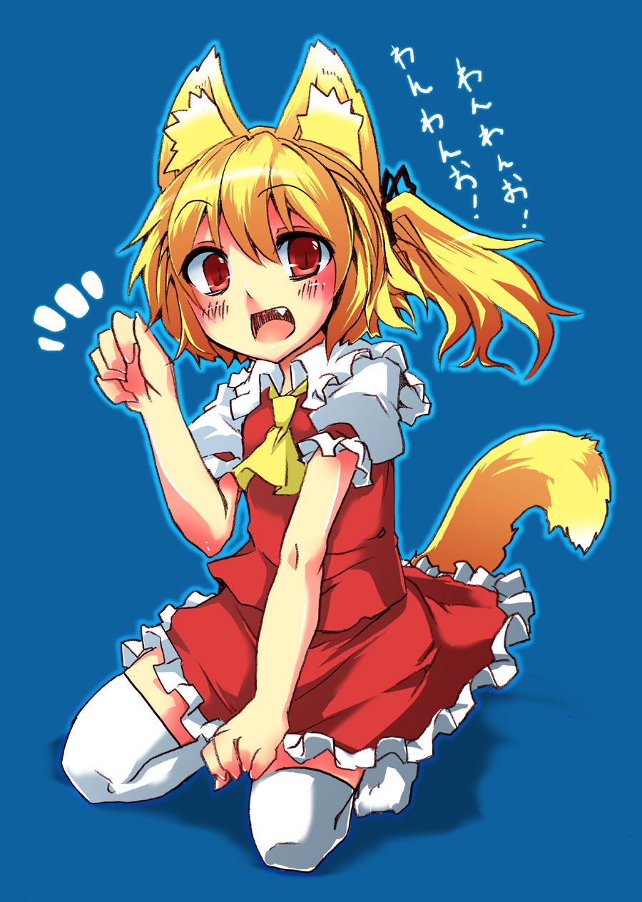 1girl, animal_ears, ascot, bad_id, bad_pixiv_id, blonde_hair, bow, dog_ears