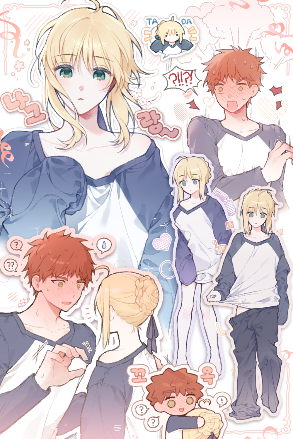 !?, 1boy, 1girl, ?, ??, ahoge, artoria_pendragon_(fate), baboteolsegongsa