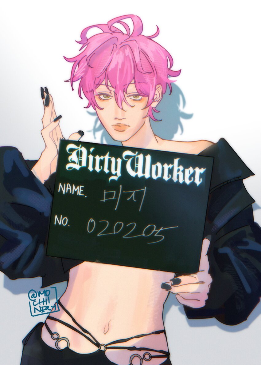 1girl, absurdres, aespa, alien_stage, black_jacket, black_nails, character_name, commentary