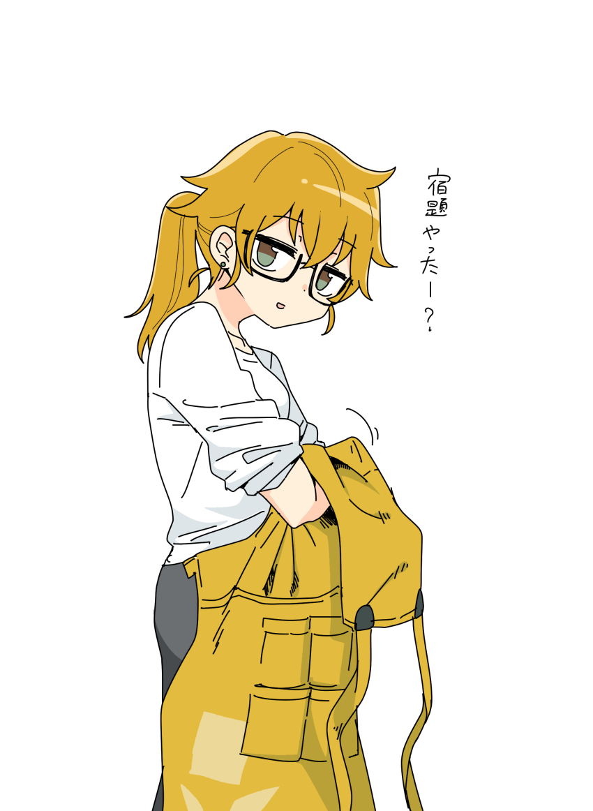 1girl, absurdres, apron, brown_hair, chan_mama, commentary_request, earrings, glasses