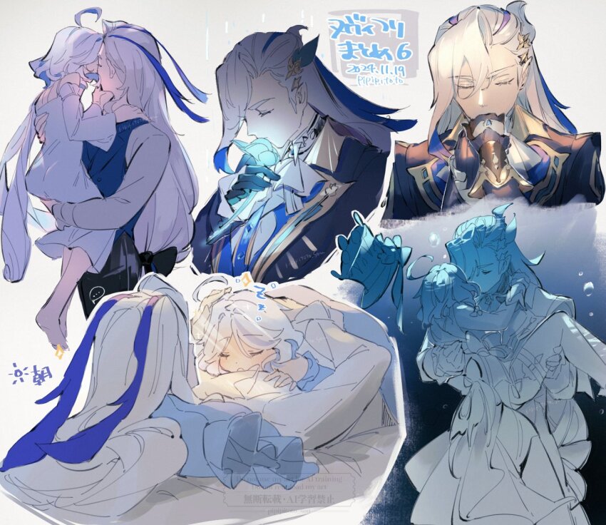 1boy, 1girl, ahoge, ascot, black_gloves, black_pants, blue_flower, blue_hair, blue_vest, carrying, carrying_person, closed_eyes, flower, furina_(genshin_impact), genshin_impact, gloves, hat, hetero, holding, holding_flower, kiss, kissing_flower, kissing_hand, long_hair, lying, lying_on_person, multicolored_hair, multiple_views, neuvillette_(genshin_impact), nightgown, on_back, on_stomach, pants, pipipitoto_sou, princess_carry, shirt, sleeping, two-tone_hair, vest, watermark, white_ascot, white_hair, white_shirt, zzz