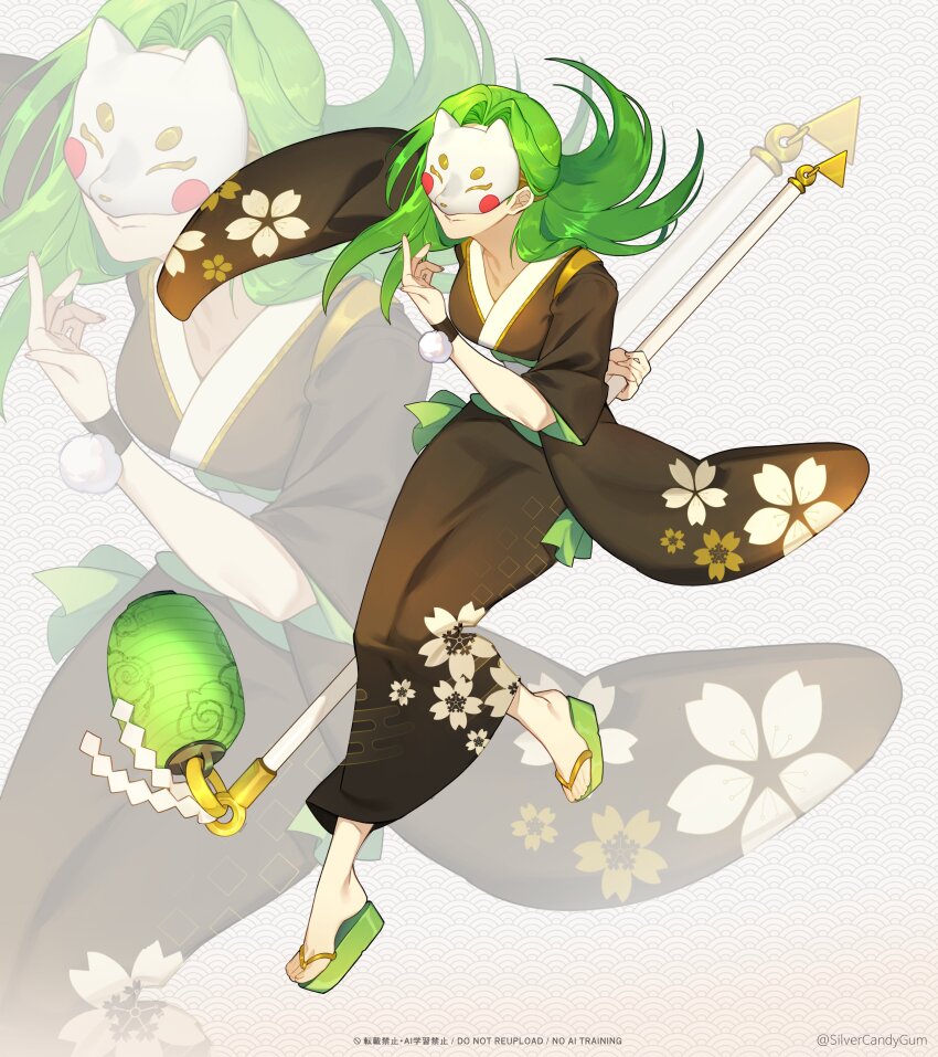 1girl, absurdres, alternate_costume, commission, fire_emblem, fire_emblem:_the_sacred_stones, fox_mask, green_eyes