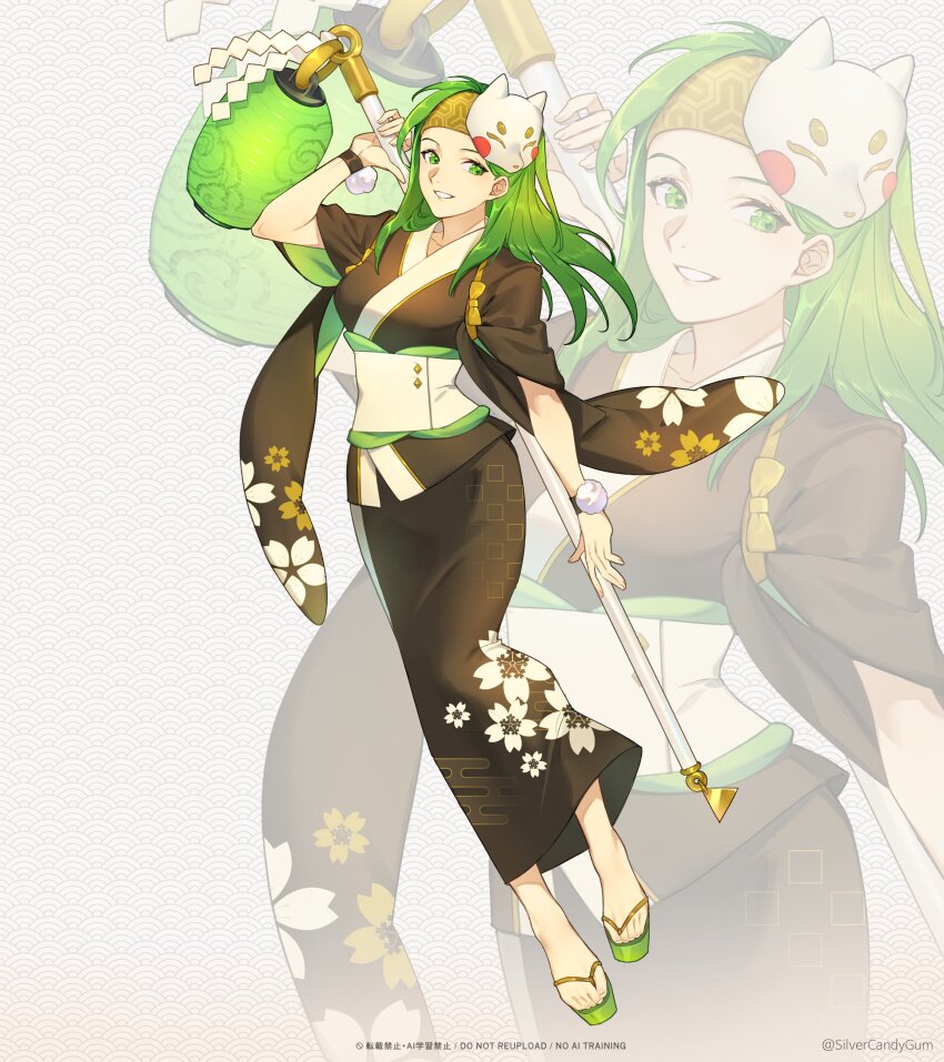 1girl, absurdres, alternate_costume, commission, fire_emblem, fire_emblem:_the_sacred_stones, fox_mask, green_eyes