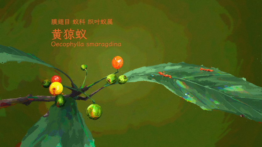 animal, ant, bug, chinese_commentary, commentary_request, english_text, fangpeii, food