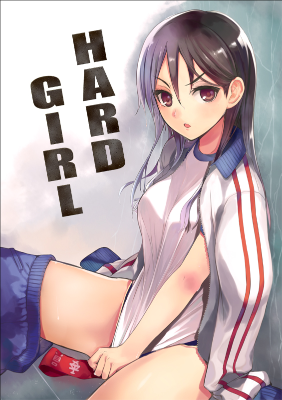 1girl, :o, alternate_breast_size_(smaller), armband, bad_id, bad_pixiv_id, black_hair, breasts