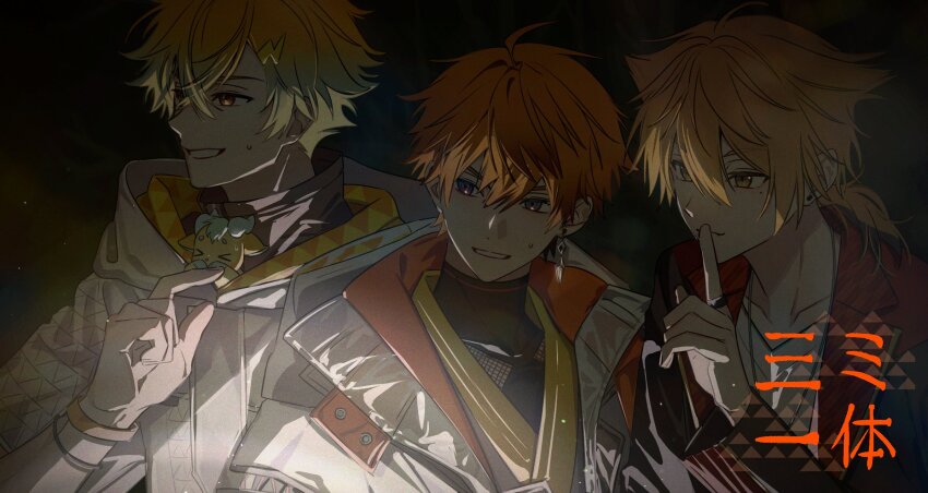 3boys, ahoge, aqua_hair, black_jacket, black_shirt, blue_eyes, bracelet, brown_hair