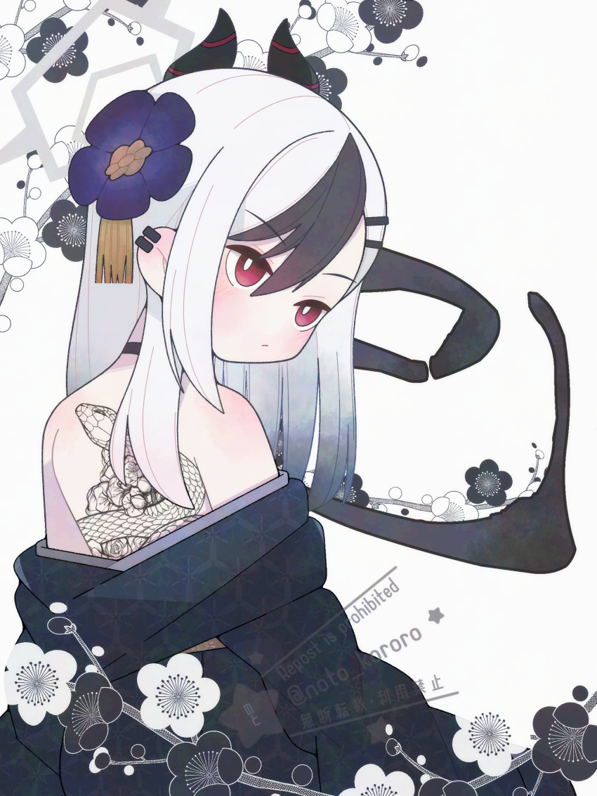 1girl, absurdres, back_tattoo, bare_shoulders, black_kimono, black_streaks, blue_archive, blush