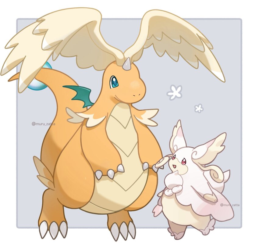 audino, claws, closed_mouth, colored_skin, dragon, dragonite, feathered_wings, flying, full_body, gen_1_pokemon, gen_5_pokemon, green_eyes, happy, head_wings, highres, horns, looking_at_viewer, mega_audino, mega_dragonite, mega_pokemon, muru_zatta, nintendo, no_humans, open_mouth, pink_eyes, pokemon, pokemon_(creature), pokemon_focus, red_eyes, simple_background, single_horn, smile, tail, wings