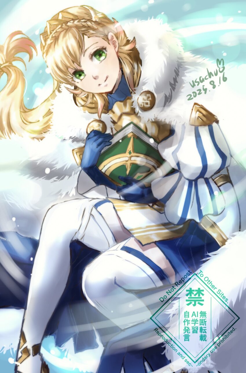 1girl, blonde_hair, blue_gloves, blush, book, boots, braid, cape, closed_mouth, crown_braid, fire_emblem, fire_emblem_heroes, full_body, fur_cape, gloves, gold_trim, gradient_hair, green_eyes, highres, holding, holding_book, long_hair, looking_at_viewer, multicolored_hair, nintendo, official_alternate_costume, pink_hair, puffy_sleeves, sharena_(fire_emblem), sharena_(hopeful_princess)_(fire_emblem), smile, solo, thighhighs, thighs, tiara, two-tone_hair, usachu_now