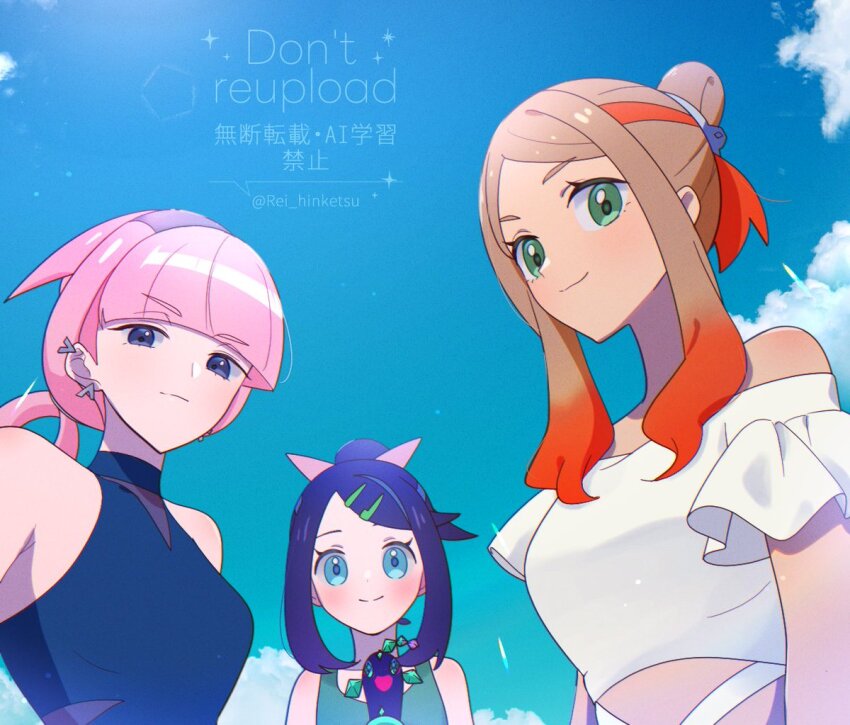 3girls, blunt_bangs, closed_mouth, cloud, commentary_request, day, ear_piercing, from_below