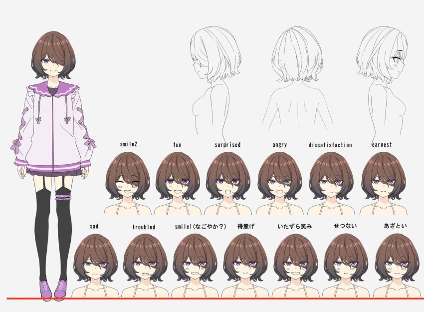 1girl, artist_request, black_shirt, black_skirt, black_thighhighs, breasts, brown_hair, close-up