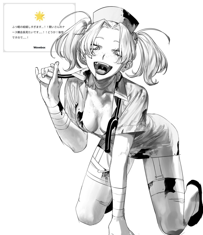 1girl, :d, aa_kabeuchi, all_fours, bandaged_arm, bandaged_leg, bandaged_neck, bandages, blood, blood_on_clothes, blood_on_face, body_freckles, breasts, chest_freckles, collarbone, collared_dress, crazy_eyes, curtained_hair, dress, earrings, fake_blood, fangs, freckles, futsuu_no_keion-bu, garter_straps, greyscale, hair_ornament, halloween_costume, hand_on_ground, hand_up, hat, highres, holding, holding_stethoscope, hoop_earrings, jewelry, looking_at_viewer, medium_breasts, monochrome, no_bra, nurse, nurse_cap, official_alternate_costume, official_alternate_hairstyle, open_clothes, open_dress, open_mouth, parted_bangs, request_inset, shoes, short_dress, short_sleeves, simple_background, skull_hair_ornament, smile, solo, stethoscope, stethoscope_around_neck, teeth, tongue, torn_clothes, torn_dress, tsuru_asaka, twintails, uvula, white_background