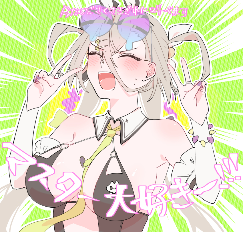 1girl, animal_ears, bare_shoulders, black_one-piece_swimsuit, blush, breasts, cleavage, closed_eyes