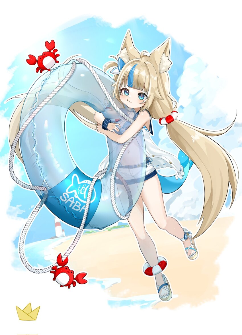 1girl, :3, ahoge, animal_ear_fluff, animal_ears, beach, black_sailor_collar, black_scrunchie