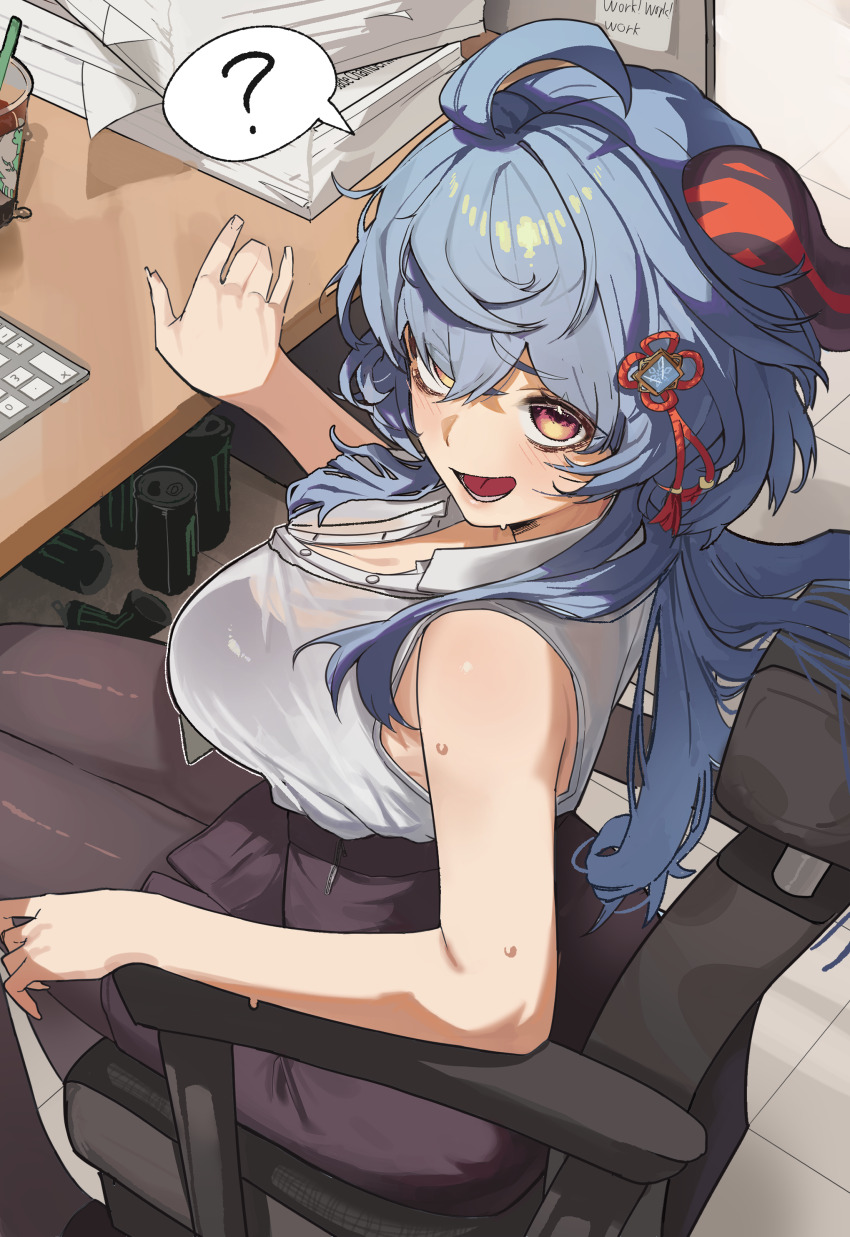 1girl, absurdres, ahoge, alternate_costume, bare_arms, black_horns, black_pantyhose, black_skirt, blue_hair, blush, bra_visible_through_clothes, breasts, chair, commentary, cup, curryman_(curryman06), desk, flower_knot, ganyu_(genshin_impact), genshin_impact, goat_horns, hair_ornament, highres, horns, large_breasts, long_hair, multicolored_horns, office_chair, office_lady, on_chair, open_mouth, pantyhose, paper_stack, pencil_skirt, purple_eyes, red_horns, shirt, skirt, sleeveless, sleeveless_shirt, solo, sweat, swivel_chair, white_shirt
