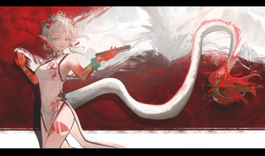 1girl, arknights, arm_tattoo, bead_bracelet, beads, black_border, boat, body_markings