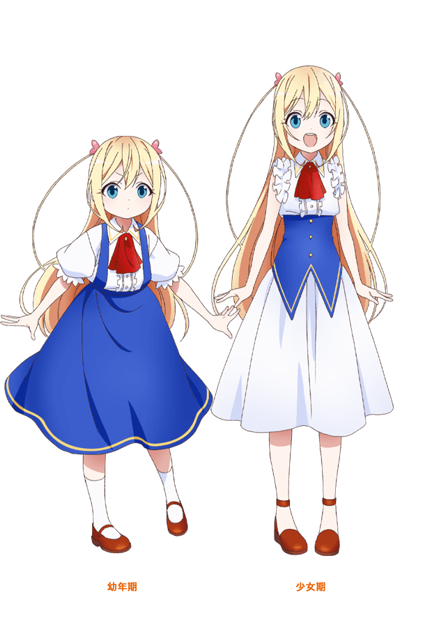 2girls, anime_coloring, ascot, blonde_hair, blue_eyes, blue_skirt, breasts, brown_shoes