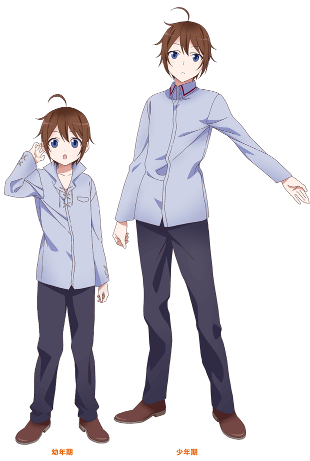 2boys, :o, ahoge, anime_coloring, black_pants, blue_eyes, blue_shirt, bob_cut, brown_hair, brown_shoes, child, collarbone, collared_shirt, dress_shoes, flipped_hair, full_body, hair_between_eyes, hand_up, haruto_zenfis, jitsu_wa_ore_saikyou_deshita?, long_sleeves, looking_at_viewer, multiple_boys, official_art, open_mouth, outstretched_arm, pants, shirt, shoes, short_hair, simple_background, standing, transparent_background, untucked_shirt, yasuda_shouko