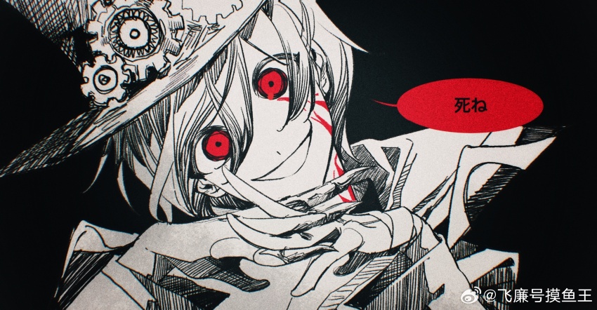 1boy, :d, absurdres, ayn_alwyn, ayn_alwyn_(mist_city), bandaged_hand, bandages, black_background