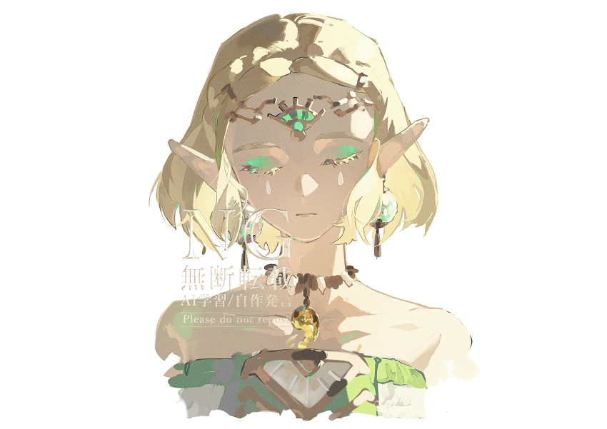 1girl, absurdres, bare_shoulders, blonde_hair, closed_eyes, closed_mouth, commentary, earrings