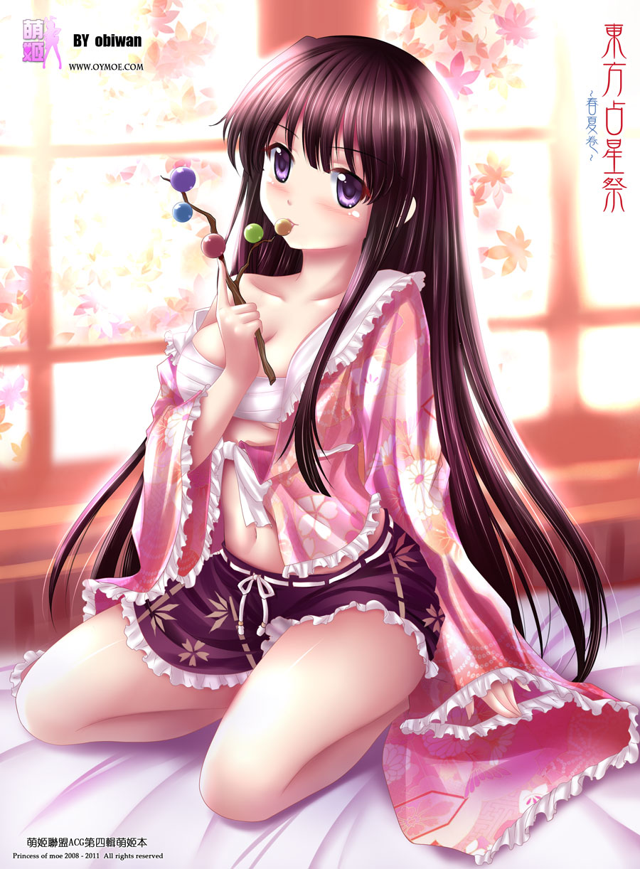 1girl, bandages, bare_legs, bare_shoulders, blush, branch, breasts, brown_hair