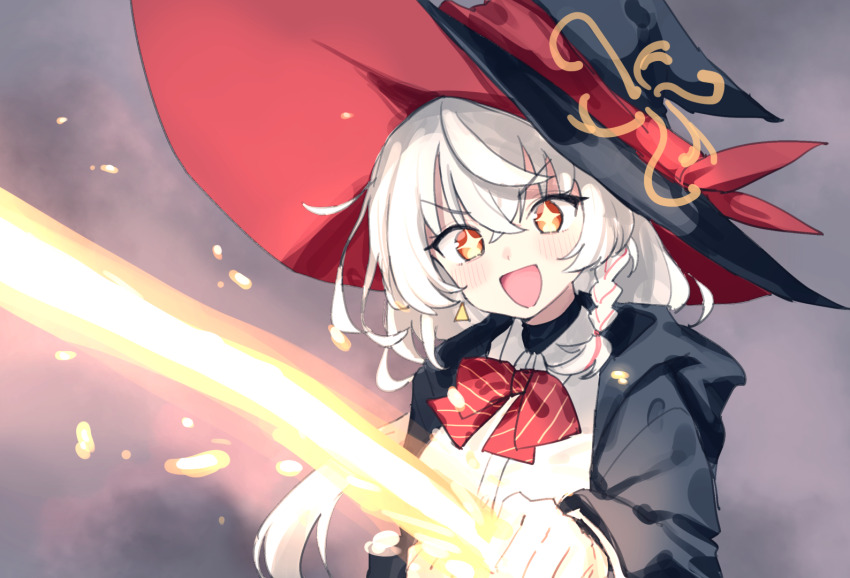 +_+, 1girl, :d, black_jacket, blue_archive, blush, bow, bowtie, braid, collared_shirt, commentary_request, diagonal-striped_bow, diagonal-striped_bowtie, diagonal-striped_clothes, earrings, eri_(blue_archive), floating_earrings, floating_hair, glowing, grey_background, hair_over_shoulder, halo, harry_potter_(series), hat, hood, hood_down, jacket, jewelry, long_hair, long_sleeves, low-tied_long_hair, magic, meme, open_clothes, open_jacket, open_mouth, orange_eyes, orange_halo, otoware_potter_(meme), red_bow, red_bowtie, shigatsu_shizuki, shirt, side_braid, sidelocks, smile, solo, sparks, striped_bow, striped_bowtie, striped_clothes, turtleneck, v-shaped_eyebrows, very_long_hair, white_shirt, witch_hat, wizarding_world