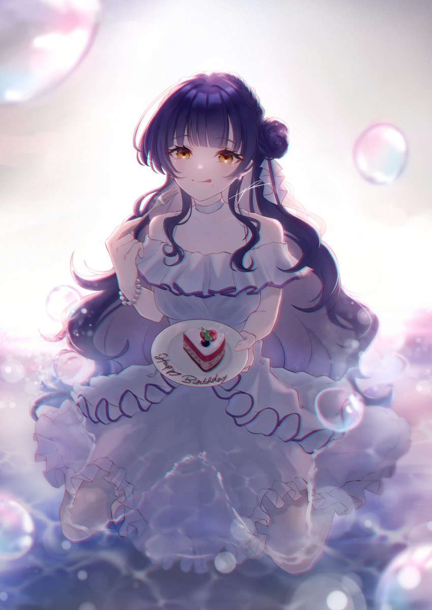 1girl, absurdres, alternate_costume, aquarium_wa_odoranai, bare_shoulders, blue_hair, cake, cake_slice