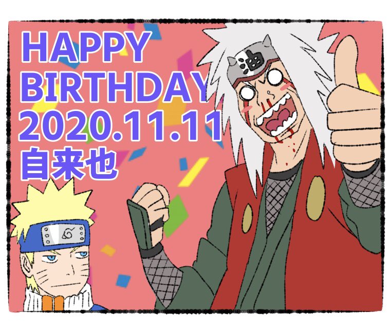 2boys, aroused_nosebleed, blank_eyes, blonde_hair, blood, blue_eyes, border, character_name, clenched_hand, confetti, dated, excessive_nosebleed, facial_mark, forehead_protector, happy_birthday, japanese_clothes, jiraiya_(naruto), k00399608, konohagakure_symbol, looking_at_viewer, multiple_boys, naruto_(classic), naruto_(series), nosebleed, staring, thumbs_up, translated, uzumaki_naruto, whisker_markings, white_border, white_hair