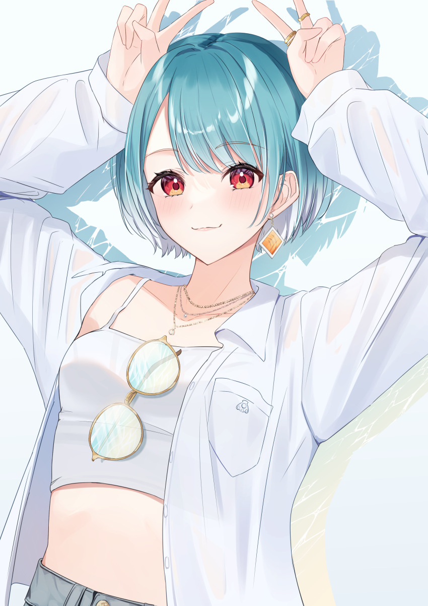1girl, 717minami, :3, absurdres, arms_up, blue_hair, camisole, double_v
