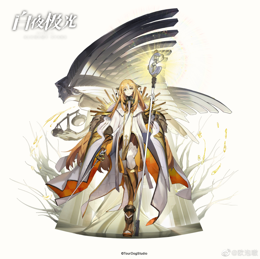 1girl, alchemy_stars, arm_at_side, armor, armored_boots, balance_scale, bare_tree, black_shirt