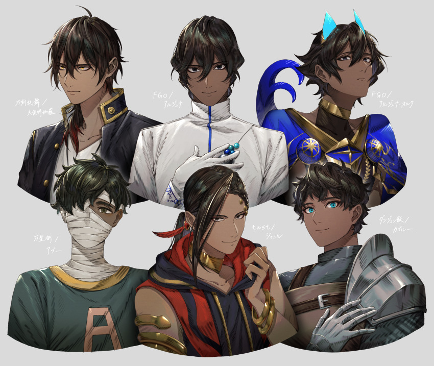 6+boys, absurdres, abu_(all_saints_street), all_saints_street, arjuna_(fate), arjuna_alter_(fate), arjuna_alter_(third_ascension)_(fate), armor