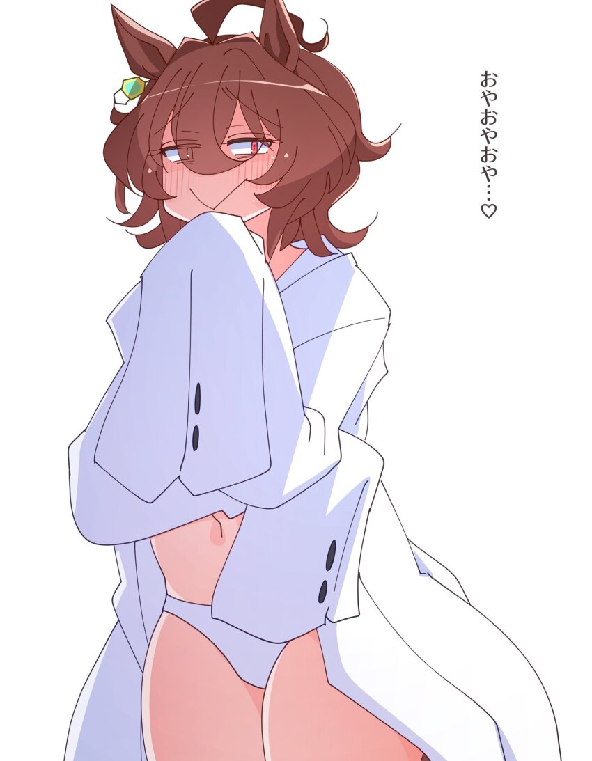 1girl, agnes_tachyon_(umamusume), animal_ears, brown_hair, heart, highres, horse_ears, horse_girl