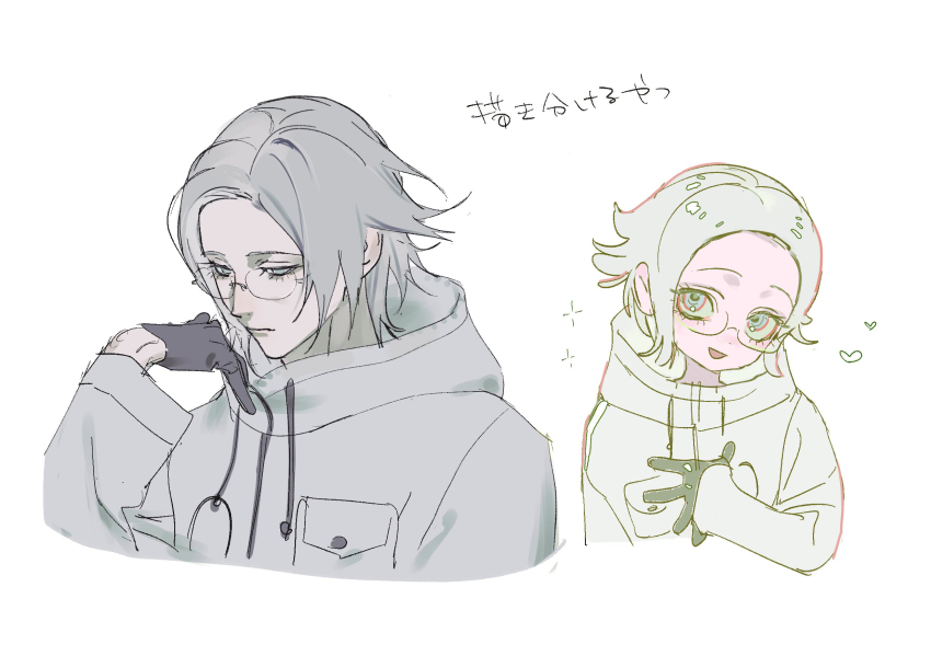 1boy, :d, adc_mt, aotsuki_eito, black_gloves, breast_pocket, cropped_torso, deformed