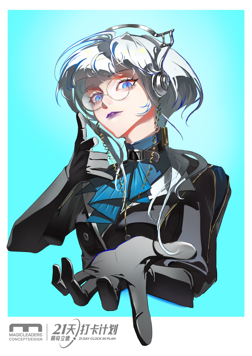 1girl, absurdres, aiming, aqua_background, ascot, belt_collar, black_gloves, black_jacket