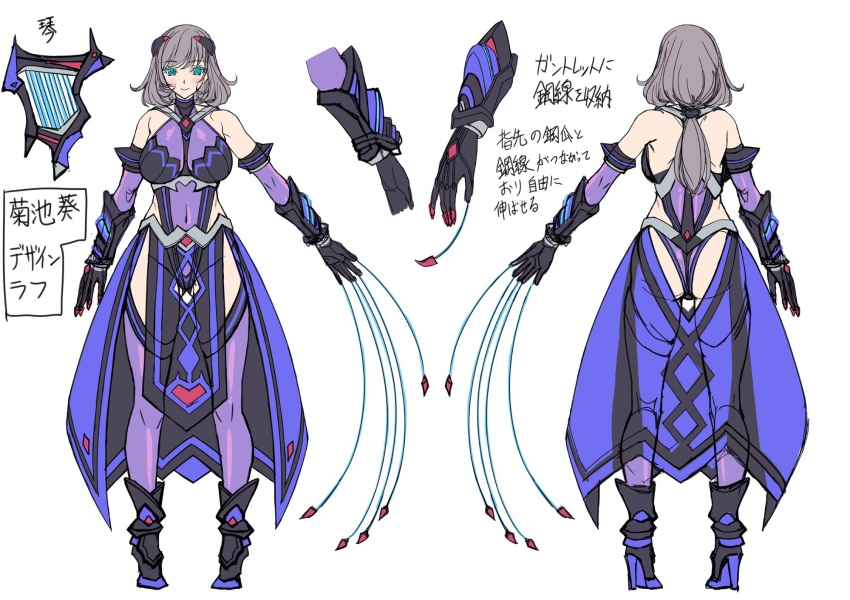 1girl, action_taimanin, aqua_eyes, armor, ass, blush, breasts, character_name