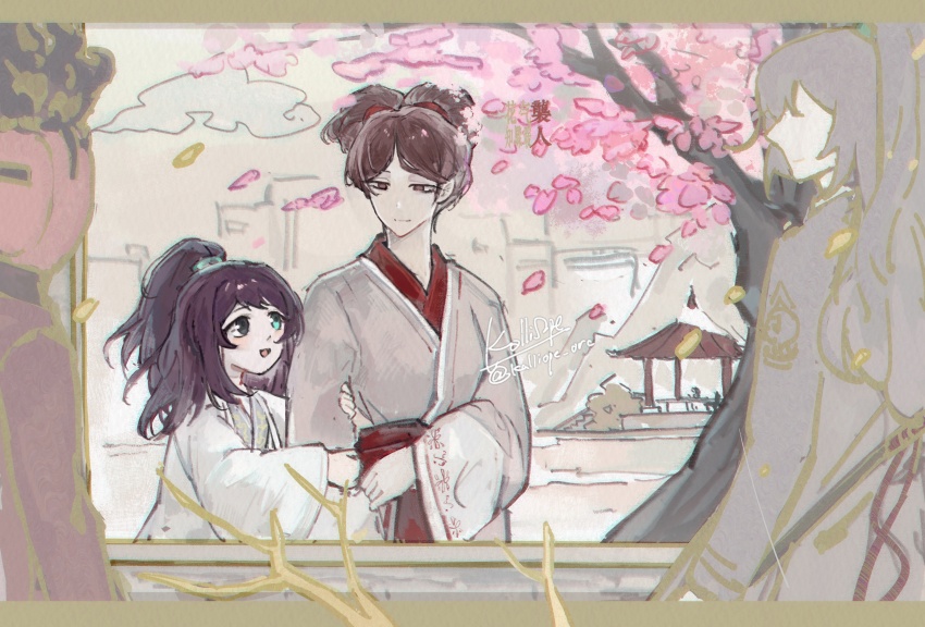 1boy, 1girl, 1other, absurdres, black_eyes, black_hair, blue_eyes, border